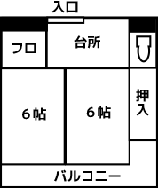 社会福祉法人「須磨神愛福祉会」居室Cタイプ（５部屋）